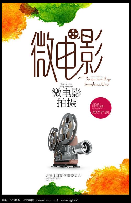 克利斯威尔学院文凭毕业证怎么制作