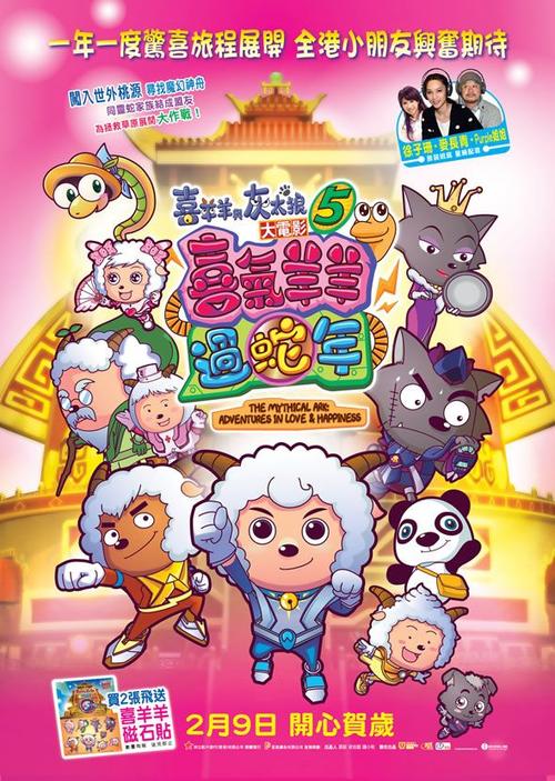 哪里能买到日本明治学院大学文凭毕业证